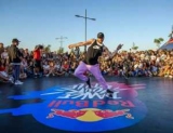 Red Bull Dance Your Style!         