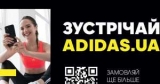 didas   -  